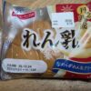 YKベーキングカンパニー　丹念熟成 れん乳