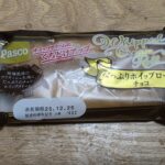 Pasco　たっぷりホイップロール　チョコ