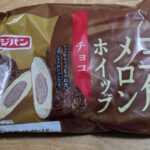 フジパン　三角メロンホイップ　チョコ