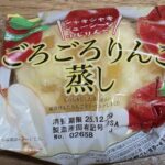 第一パン　ごろごろりんご蒸し