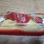 ヤマザキ　コンビニ限定　まるごと苺　