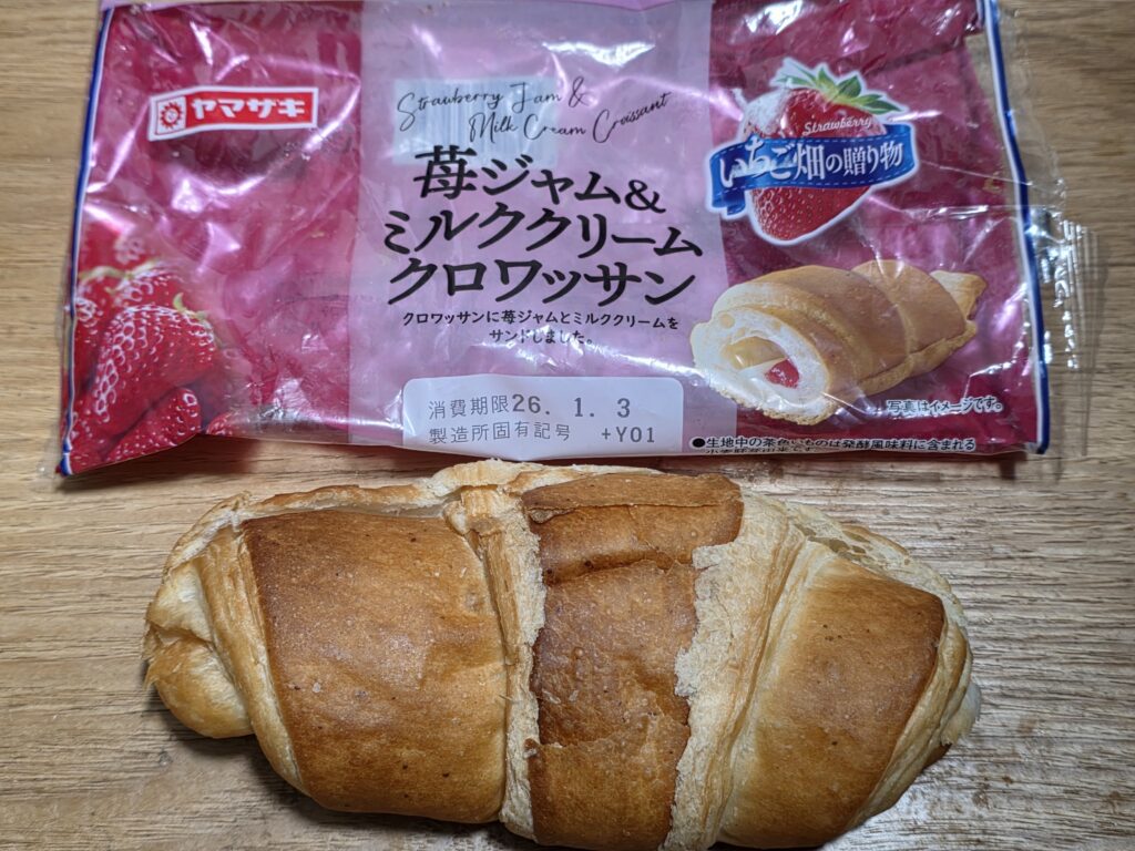 ヤマザキ苺ジャム&ミルククリームクロワッサン