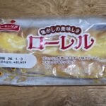 YKベーキングカンパニー　ローレル