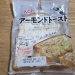 オイシス　キンキパン　アーモンドトースト