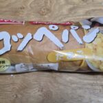 ヤマザキ　コッペパン　タマゴ