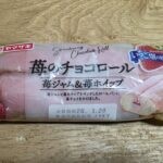 ヤマザキ　苺のチョコロール　いちごクリーム