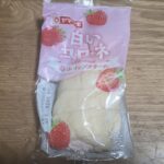 ヤマザキ　白いコロネ　苺ホイップクリーム