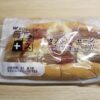 神戸屋プラス　ダブルソーセージ　　