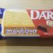 森永製菓　ビスケットサンド　ダースミルク