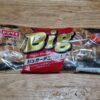 ヤマザキ Bigシュガーデニッシュ粒チョコ