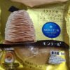 モンテールイタリア栗モンブランのシュークリーム