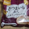 Pasco さつまいもあん＆ホイップドーナツ　
