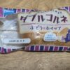 Pasco ダブルコルネぶどう&ホイップ